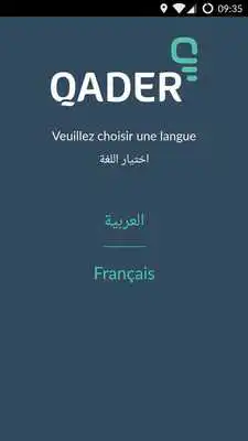Play Qader