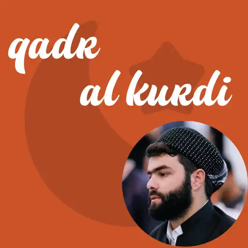 Play Qadr Al Kurdi Quran Offline APK