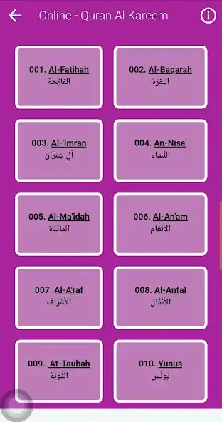 Play Qadr Al Kurdi Quran Read Lst as an online game online Qadr Al Kurdi Quran Read Lst with UptoPlay Play Qadr Al Kurdi Quran Read Lst as an online game Qadr Al Kurdi Quran Read Lst with UptoPlay