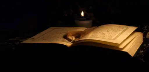Play Qadr Night  and enjoy Qadr Night with UptoPlay