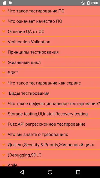 Play QAint and enjoy QAint with UptoPlay Play QAint and enjoy QAint with UptoPlay