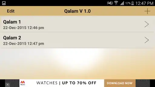 Play Qalam as an online game Qalam with UptoPlay