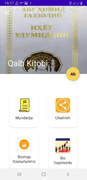 Play Qalb Kitobi  and enjoy Qalb Kitobi with UptoPlay