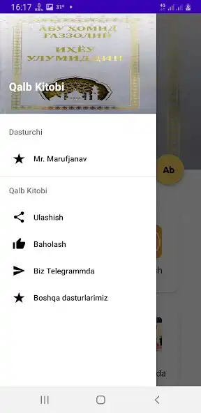 Play Qalb Kitobi as an online game Qalb Kitobi with UptoPlay