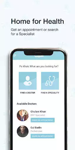 Play Qami Tabeeb as an online game Qami Tabeeb with UptoPlay