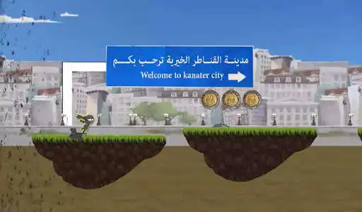 Play Qanater ninja  and enjoy Qanater ninja with UptoPlay