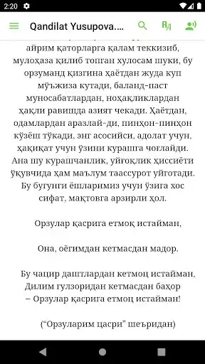 Play Qandilat Yusupova. Ohu faryodi  and enjoy Qandilat Yusupova. Ohu faryodi with UptoPlay