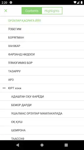 Play Qandilat Yusupova. Ohu faryodi as an online game Qandilat Yusupova. Ohu faryodi with UptoPlay