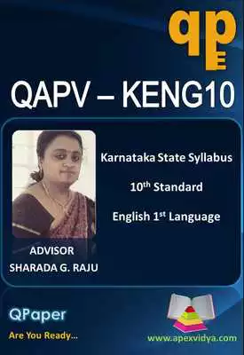 Play QAPV - KENG10