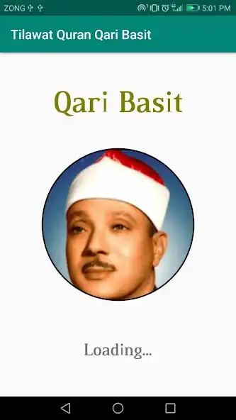 Play Qari Abdul Basit full Quran  and enjoy Qari Abdul Basit full Quran with UptoPlay