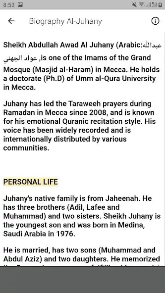 Play Qari Abdullah Al Juhany HD Quran Voice as an online game Qari Abdullah Al Juhany HD Quran Voice with UptoPlay