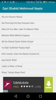 Play Qari Shahid Mehmood Naats Play Qari Shahid Mehmood Naats