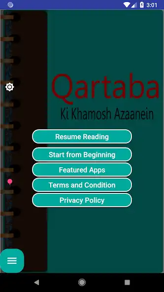 Play Qartaba ki khamosh Azanain  and enjoy Qartaba ki khamosh Azanain with UptoPlay