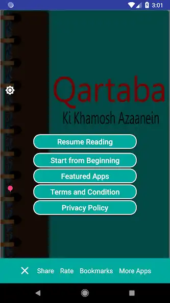 Play Qartaba ki khamosh Azanain as an online game Qartaba ki khamosh Azanain with UptoPlay