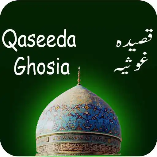 Run free android online Qaseeda Ghosia APK Run free android online Qaseeda Ghosia APK