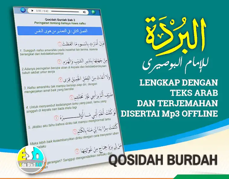 Play Qasidah Burdah Imam Al Bushiri as an online game Qasidah Burdah Imam Al Bushiri with UptoPlay