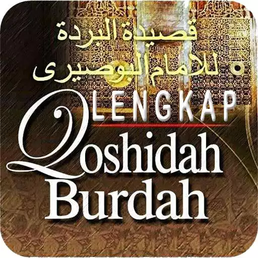 Play Qasidah Burdah Lengkap APK