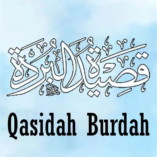 Play Qasidah Burdah Lengkap Offline APK Play Qasidah Burdah Lengkap Offline APK
