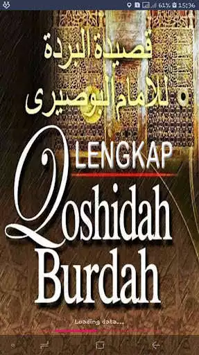 Play Qasidah Burdah Lengkap and enjoy Qasidah Burdah Lengkap with UptoPlay Play Qasidah Burdah Lengkap and enjoy Qasidah Burdah Lengkap with UptoPlay
