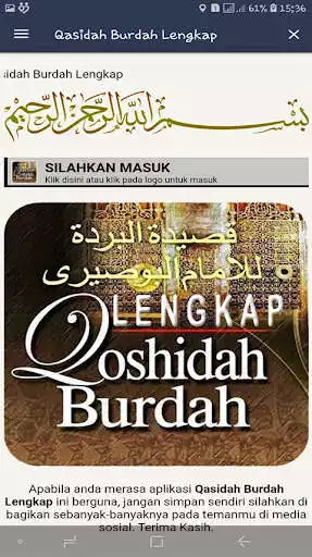 Play Qasidah Burdah Lengkap as an online game online Qasidah Burdah Lengkap with UptoPlay com.qasidahburdah.qasidahburdahlengkap Play Qasidah Burdah Lengkap as an online game Qasidah Burdah Lengkap with UptoPlay