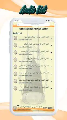 Play Qasidah Burdah Mp3  and enjoy Qasidah Burdah Mp3 with UptoPlay