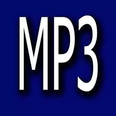 Play Qasidah MP3 Lengkap