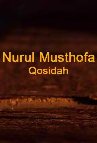 Play Qasidah Nurul Musthofa