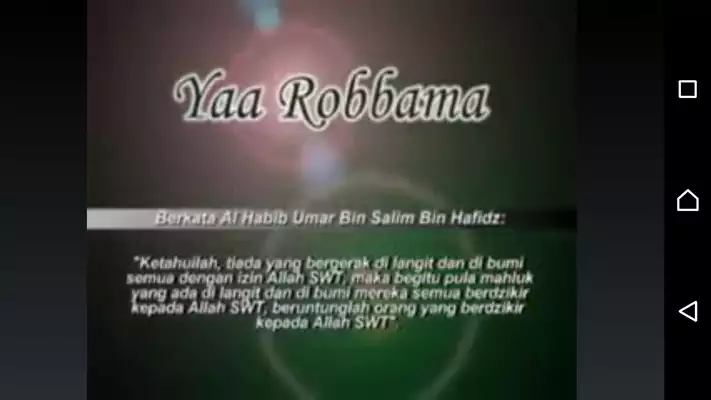 Play Qasidah Nurul Musthofa