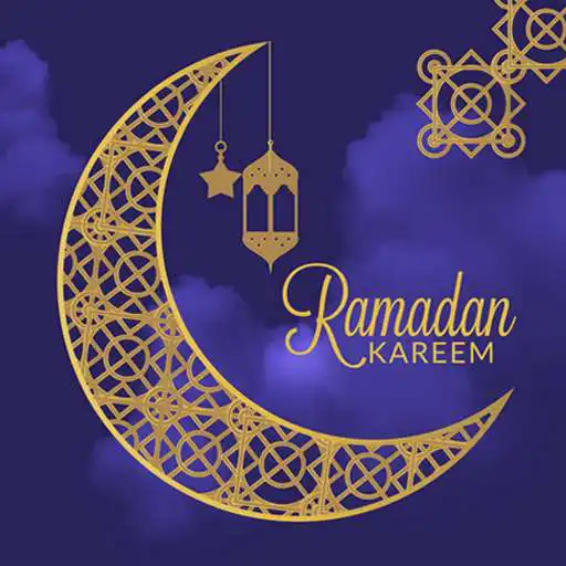 Play Qasidah Ramadhan 2019 Offline APK Play Qasidah Ramadhan 2019 Offline APK