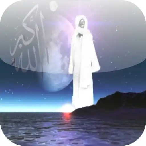 Play QasidasApp APK Play QasidasApp APK