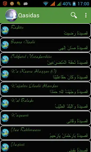 Play QasidasApp  and enjoy QasidasApp with UptoPlay