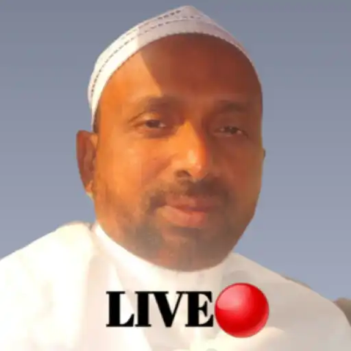 Play QASIMI USTHAD LIVE APK