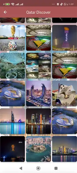 Play qatar discover wallpaper  and enjoy qatar discover wallpaper with UptoPlay