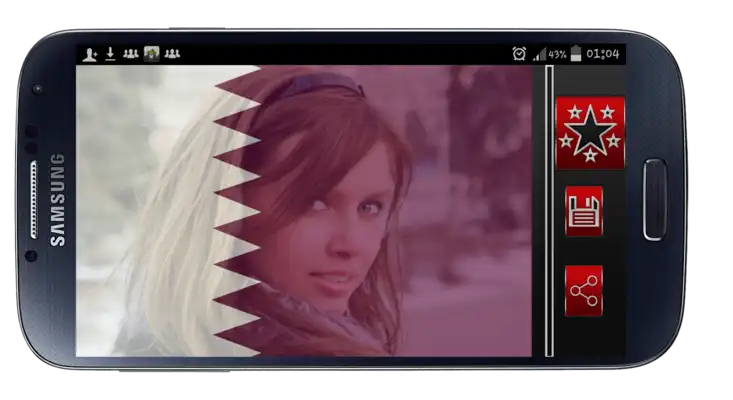 Play Qatar Flag Profile Picture