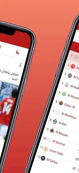 Play Qatari Football as an online game Qatari Football with UptoPlay