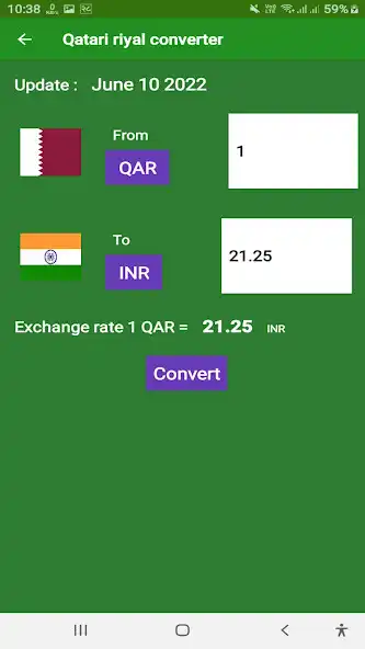 Play Qatari riyal converter as an online game Qatari riyal converter with UptoPlay
