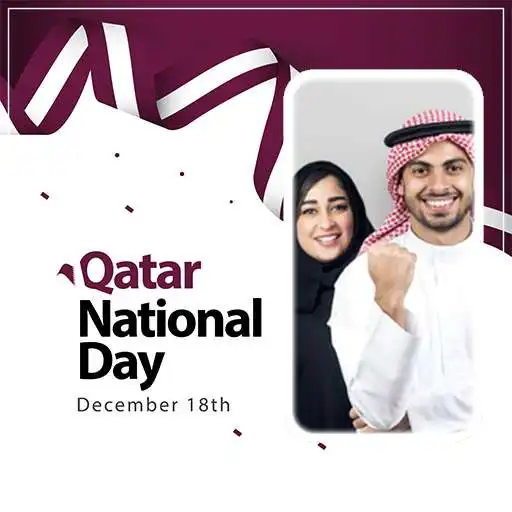 Play Qatar National Day Photo Frames APK Play Qatar National Day Photo Frames APK