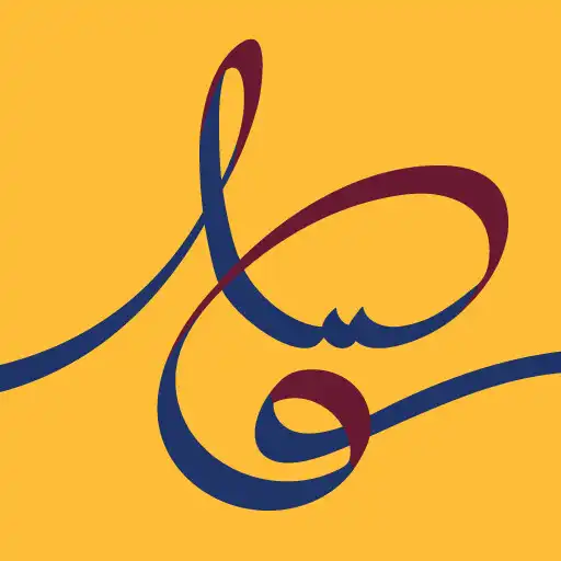 Play QatarPost APK Play QatarPost APK