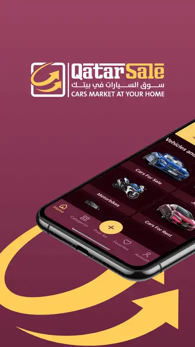 Play QatarSale قطرسيل  and enjoy QatarSale قطرسيل with UptoPlay