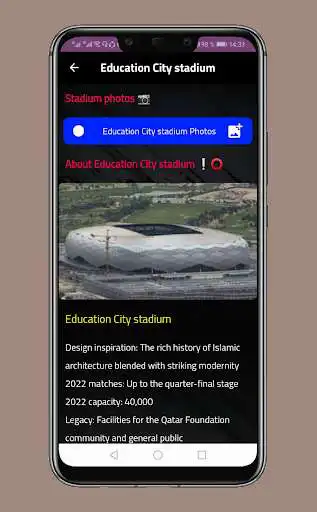 Play Qatar Stadiums  and enjoy Qatar Stadiums with UptoPlay