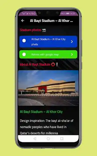 Play Qatar Stadiums as an online game Qatar Stadiums with UptoPlay