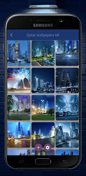 Play Qatar wallpapers  and enjoy Qatar wallpapers with UptoPlay