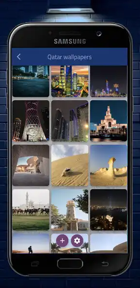 Play Qatar wallpapers as an online game Qatar wallpapers with UptoPlay