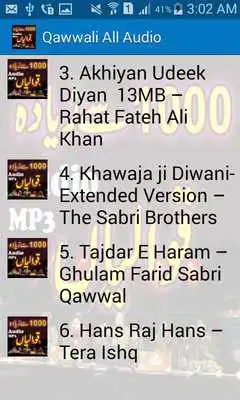 Play Qawwali All Audio