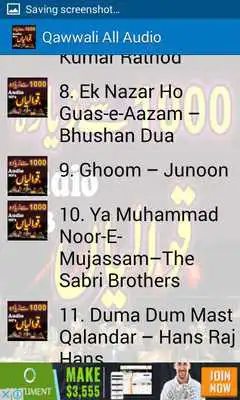 Play Qawwali All Audio
