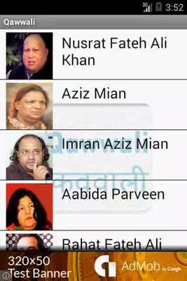 Play Qawwali