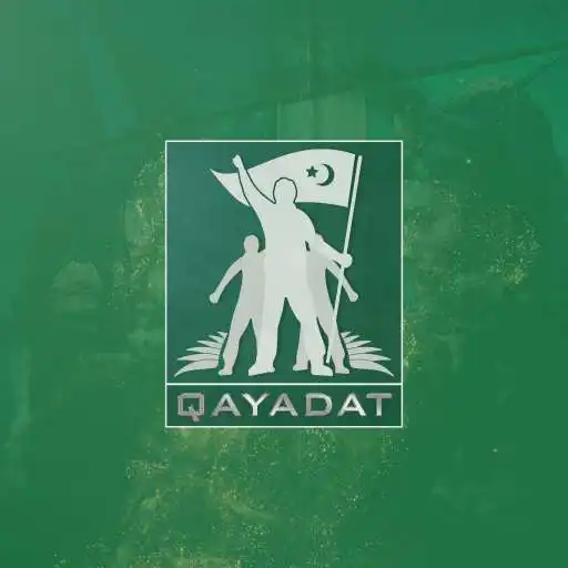 Play Qayadat Play APK Play Qayadat Play APK