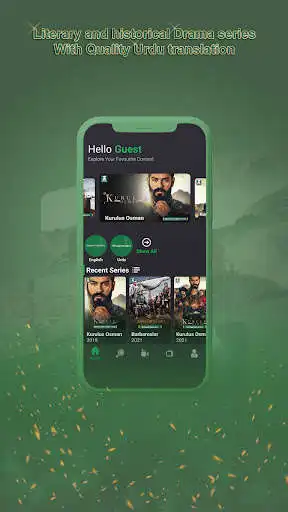 Play Qayadat Play as an online game Qayadat Play with UptoPlay