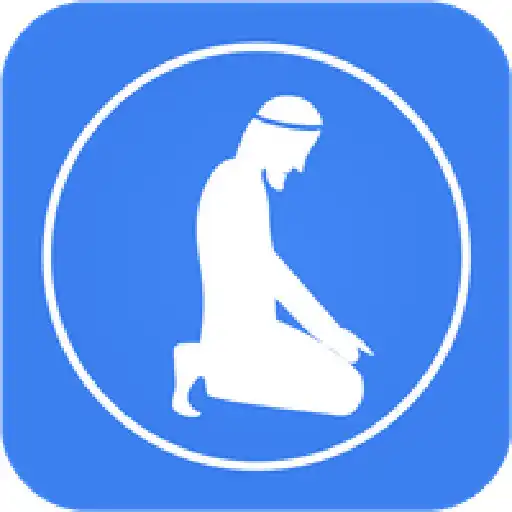 Play Qaza-e-Umri APK Play Qaza-e-Umri APK