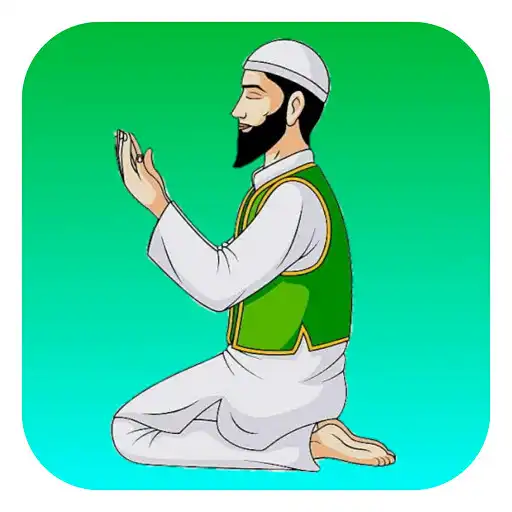 Play Qaza Namaz Ka Tariqa In Hindi APK Play Qaza Namaz Ka Tariqa In Hindi APK